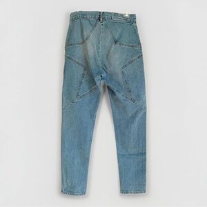 Revice Denim Star Back High Rise Ankle Jeans 28 (28x27)  Light Wash Tapered
